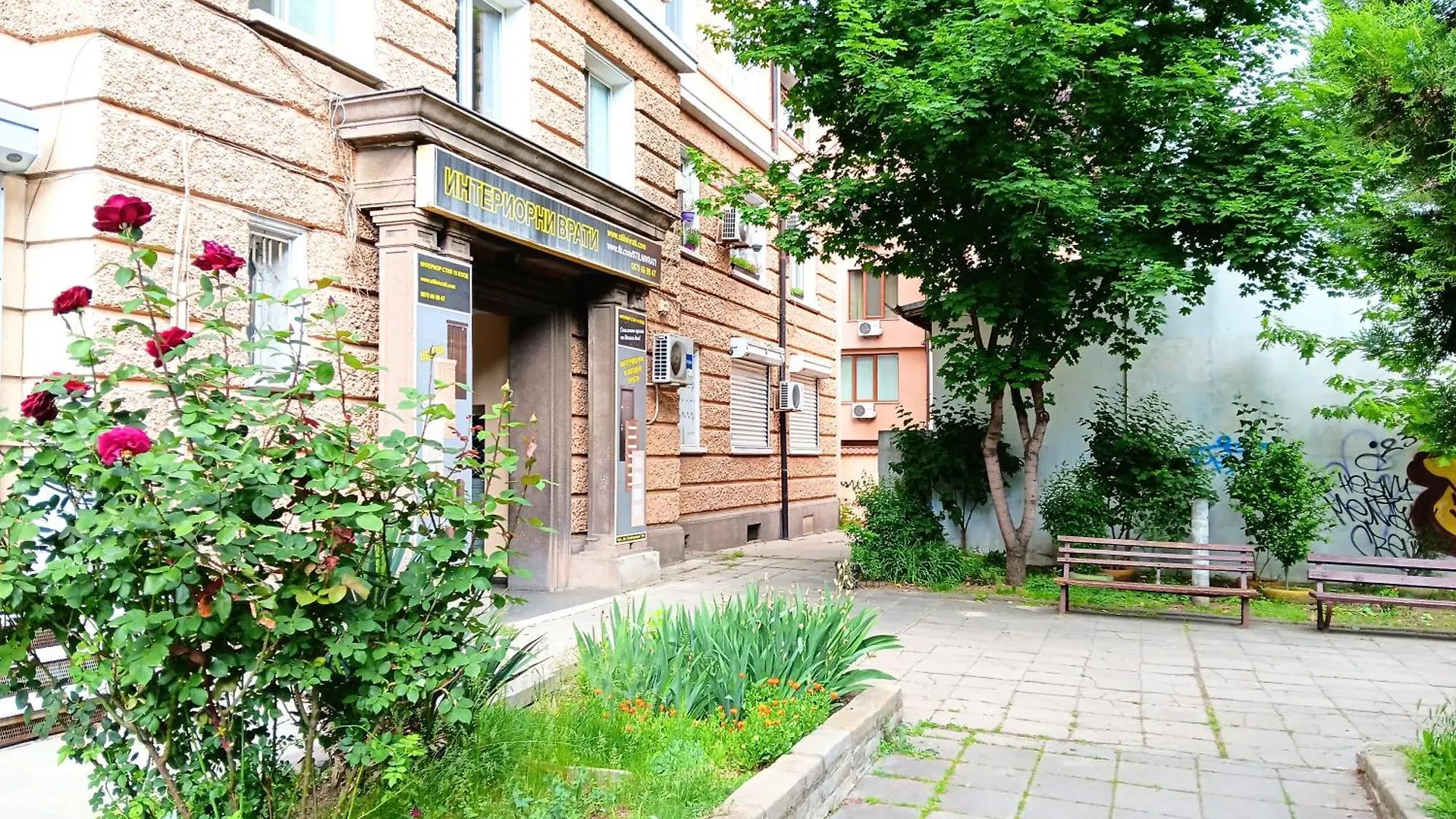 Apartment Romantic Bijoux In Central Sofia Bulgaria